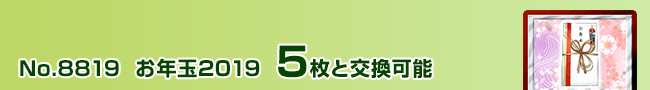 N 5ƌ\