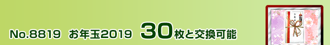 N 30ƌ\
