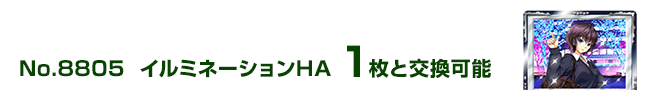 C~l[VHA 1ƌ\