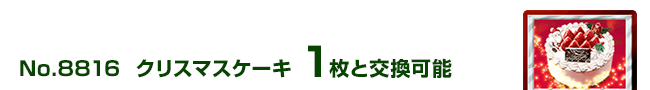 NX}XP[L 1ƌ\
