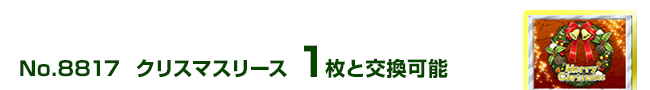 NX}X[X 1ƌ\