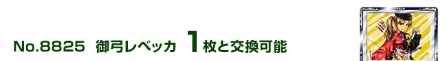 |xbJ