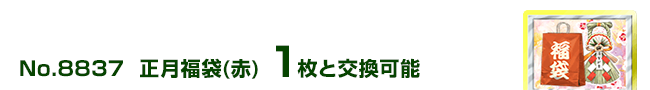() 1ƌ\