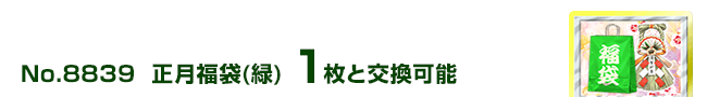 () 1ƌ\