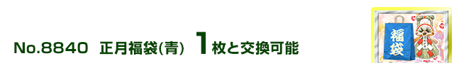 ()  1ƌ\