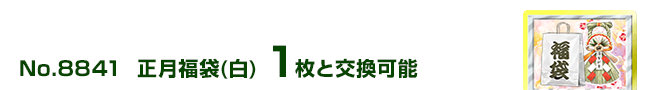 () 1ƌ\