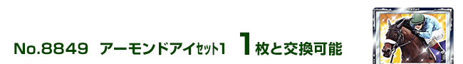 A[hAC1 1ƌ\