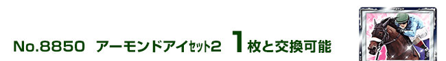 A[hAC2 1ƌ\