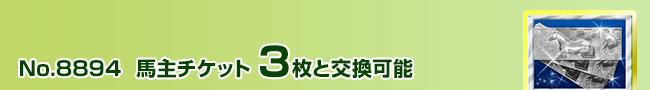 n`Pbgij 3ƌ\
