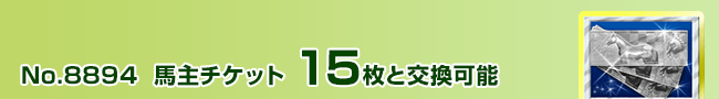 n`Pbgij 3ƌ\