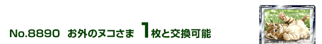 ÕkR 1ƌ\