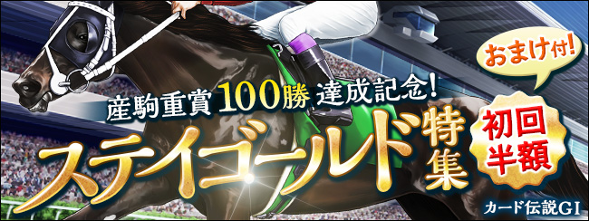 J[h`GⅠ