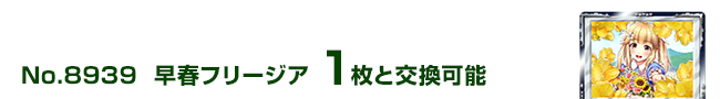 tt[WA 1ƌ\