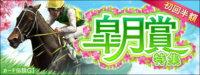 J[h`GⅠ