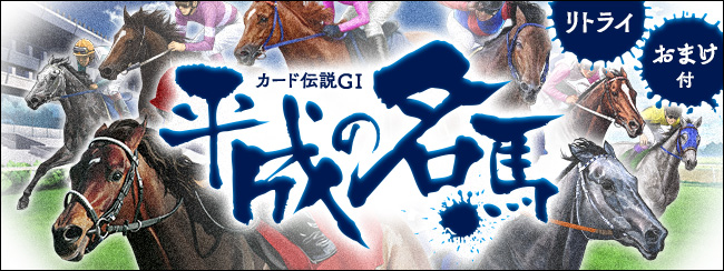 J[h`GⅠ