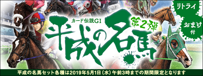 J[h`GⅠ