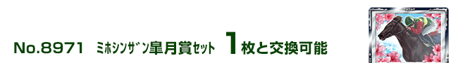 μݻݎHܾ 1ƌ\