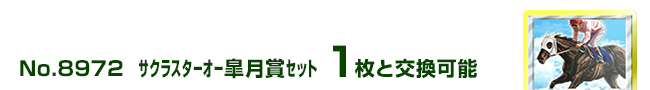 ׽Hܾ 1ƌ\