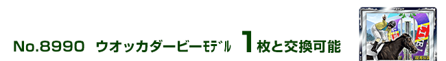 EIbJ_[r[ 1ƌ\