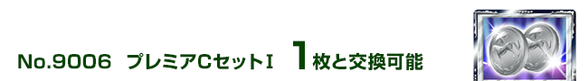 v~ACZbgT 1ƌ\