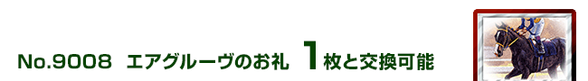 GAO[̂ 1ƌ\