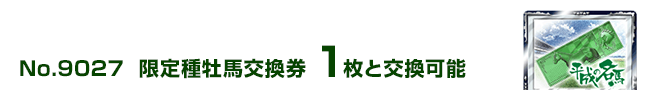 퉲n 1ƌ\