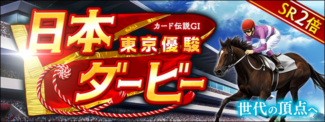 J[h`GⅠ