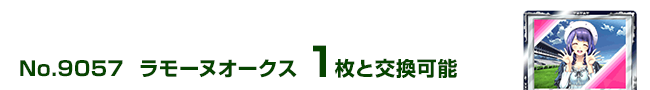 [kI[NX 1ƌ\