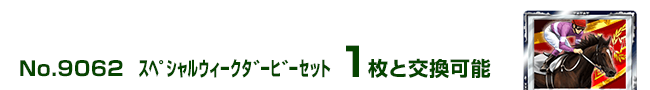 ߼ٳްް 1ƌ\