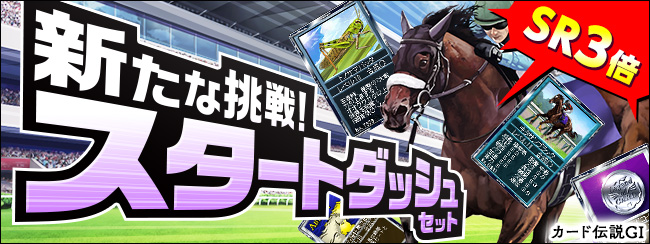 J[h`GⅠ