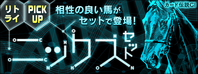 J[h`GⅠ