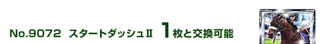 X^[g_bVU 1ƌ\
