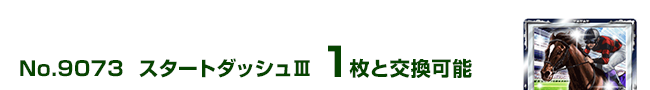 X^[g_bVU 1ƌ\