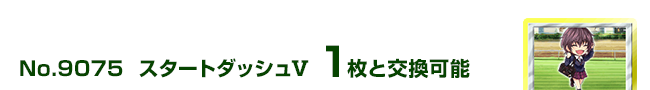 X^[g_bVX 1ƌ\