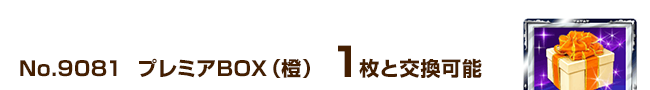 14NLOJ[h() 1ƌ\