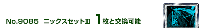 jbNXZbgV 1ƌ\