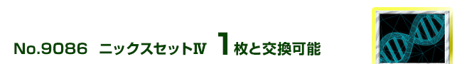 jbNXZbgW 1ƌ\