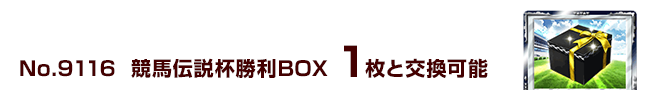 n`tBOX 1ƌ\