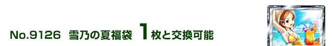 T̉ĕ 1ƌ\