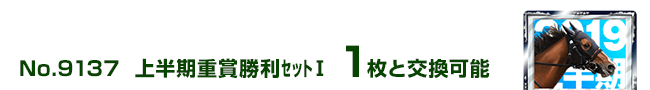 㔼d܏ćT 1ƌ\