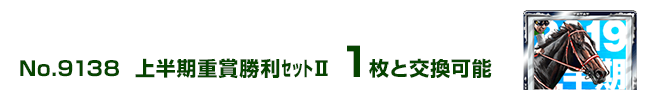 㔼d܏ćU 1ƌ\