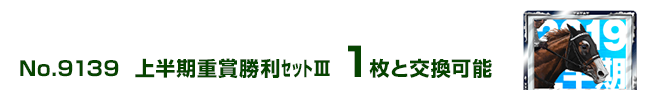 㔼d܏ćV 1ƌ\
