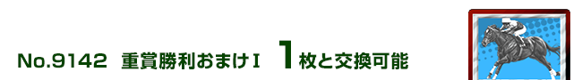 d܏܂T 1ƌ\