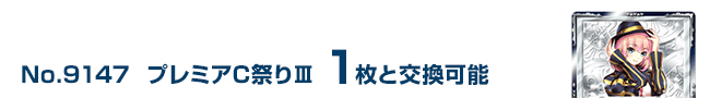 㔼d܏ćT 1ƌ\