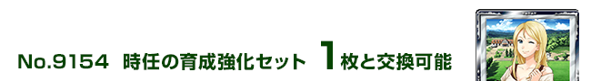 C̈琬Zbg 1ƌ\