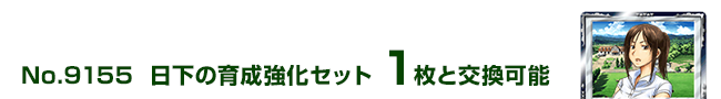 ̈琬Zbg 1ƌ\