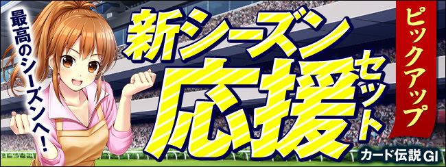 J[h`GⅠ