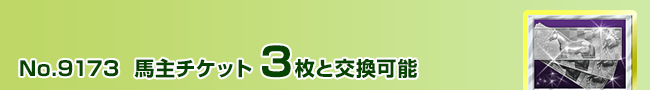 n`Pbgij 3ƌ\