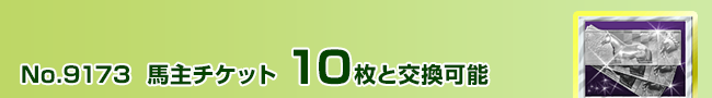 n`PbgiFj 10ƌ\