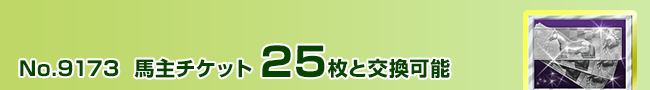 n`Pbgij 3ƌ\